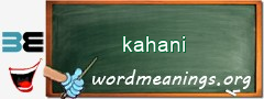 WordMeaning blackboard for kahani